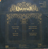 Various - Qawali = कवà¥à¤µà¤¾à¤²à¥€ (Vinyl) Image
